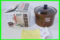 Item thumbnail for item 8ef30a33-e668-45b0-a8dd-f51c9c340d79