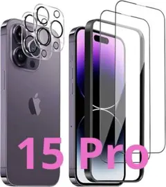 iPhone15 Pro ガラスフィルム カメラフィルム