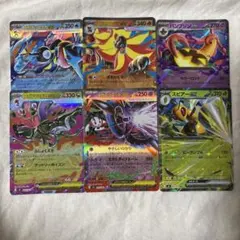 ☆*☆様 ニンジャスピナー RR カードセット