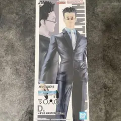 一番くじ HUNTER×HUNTER D賞 レオリオ MASTERLISE