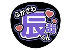 Item thumbnail for item f0585369-edd7-4c00-bf32-ba456cdca068