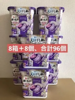 Item thumbnail for item 0e3b86a9-6fbd-420c-ae4f-02e54974deb0