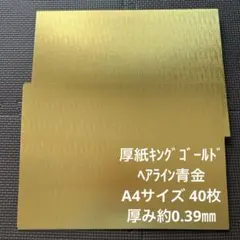 Item thumbnail for item 8a01e247-6489-461d-af68-62c22bc9d753