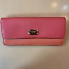 財布　MICHAEL KORS