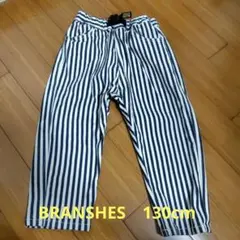 キッズパンツ　ボーダー　130 cmのサムネイル