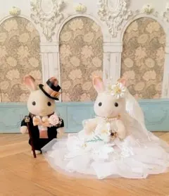 シルバニアファミリー❀プレミアムウエディングドレスセット（※お人形なし）