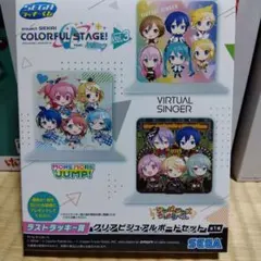 プロジェクトセカイ セガラッキーくじ ラストラッキー賞  ラストワン