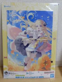 【希少品】角巻わため「複製サイン入りアクリルパネル」ホロライブくじ2 2025年最新】角巻わため ビジュアルボードの人気アイテム - メルカリ