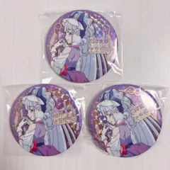 2026年最新】キュアアムール select colorsの人気アイテム - メルカリ