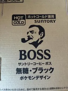 サントリー BOSS 無糖ブラック ポケモンデザイン 185缶30本×2ケースのサムネイル