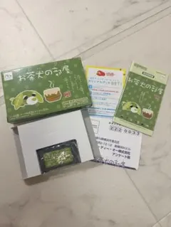 ゲームボーイアドバンス　お茶犬の部屋　中古