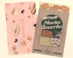 ちいかわ　ハチワレ　マルチケース　２種セット