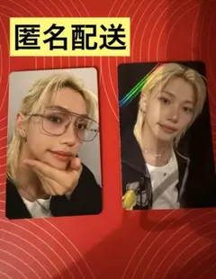 スキズ フィリックス トレカ hmv 特典 KARMA ホロ Straykids