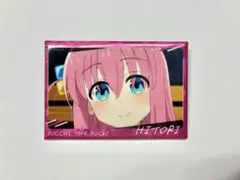 ぼっち・ざ・ろっく！ 後藤ひとり 缶バッジ