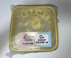 カラフルピーチ からぴち 東京ドーム スクエアポーチ エニマイくじ たっつん