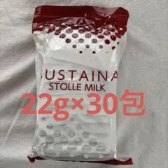 2026年最新】サステナ ミルクの人気アイテム - メルカリ