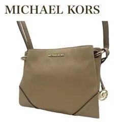 マイケルコース NICOLE トリプルコンパートメント クロスボディ バッグ