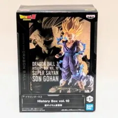 ドラゴンボール　孫悟飯　フィギュア　10体セット m23279777936_1.jpg?1712387385
