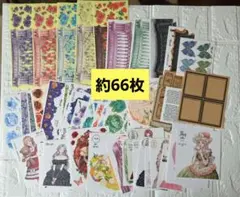 30　黒いたぬき　装飾ステッカー　人物ステッカー