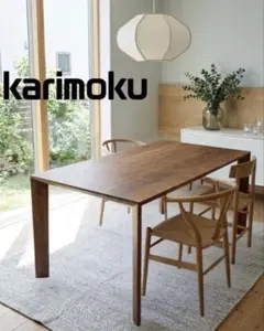 新年度セール】karimoku カリモク ダイニングテーブル DU5660 - メルカリ