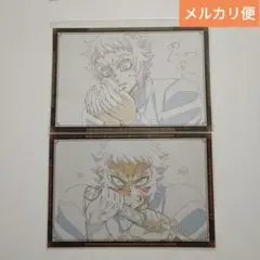 鬼滅の刃 UFOTABLE DINING おすそ分けポストカード 獪岳 ２種