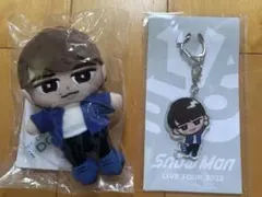 Snow Man 渡辺翔太 すのチル ぬい アクリルキーホルダー