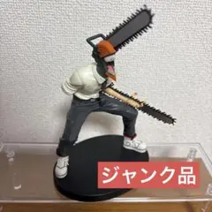 ジャンク品　チェンソーマン デンジ Vibration stars フィギュア