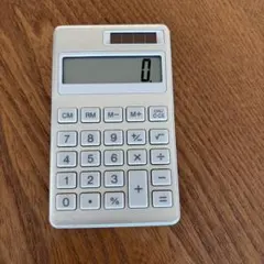 Item thumbnail for item f3e07953-0911-48ee-96bb-0eaae18f5e98