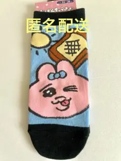おぱんちゅうさぎ ソックス 24-26cmのサムネイル