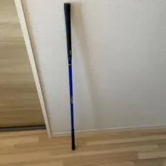 【ジャンク品】エリート　ワンスピードのサムネイル