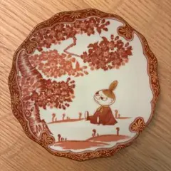 Item thumbnail for item 74a0ea1e-ef25-4524-844a-8006d0993491