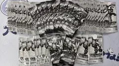 Item thumbnail for item a9104147-e152-4f9c-badb-b16305c039c8