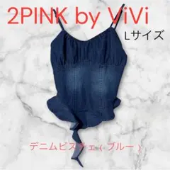 Item thumbnail for item 5c314504-7285-45b6-b36e-f0af12f8a311