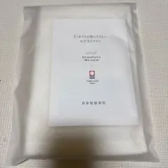 Item thumbnail for item 12d81f97-f331-4fd7-9eb4-bfe8e2285292