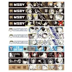 しばライオン同封❌様 リクエスト 2点 まとめ商品