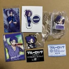 ブルーロック 御影玲王 アクリルスタンド キーホルダー カード