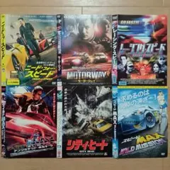 レンタル落ち！洋画　カーものセット！