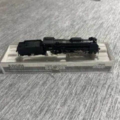 マイクロエース A7704 4110型-4 (後期型) 美唄鉄道 部品欠品有り