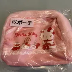 ハローキティ ポーチ ピンク