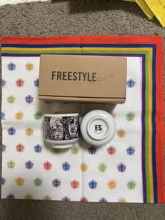 FREESTYLE 2020 お猪口 おちょこ 2個セット