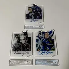 2025年最新】虹村億泰 アクリルスタンドの人気アイテム - メルカリ