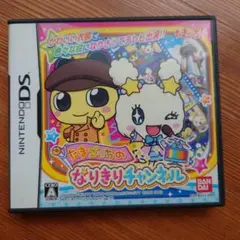 たまごっちのなりきりチャンネル