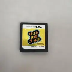 リズム天国ゴールド ニンテンドーDS ソフト