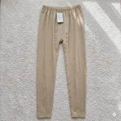 ユナイテッドジョインフォース FORTIFLAMEパンツ(XL)さらり涼感素材