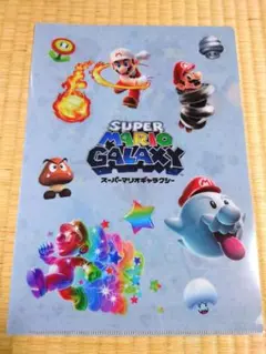 スーパーマリオギャラクシー　クリアファイル