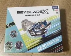 2026年最新】ドランダガーデッキセットの人気アイテム - メルカリ