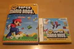 NEW スーパーマリオブラザーズ ＆ 攻略本