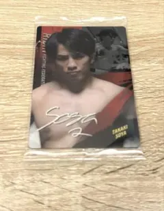 Item thumbnail for item 577b0653-3cba-4dfe-b288-497d3003e322