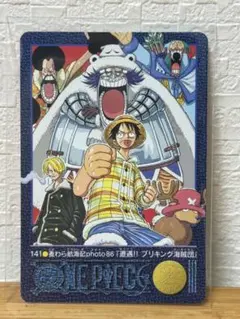 2026年最新】ビジュアルアドベンチャー ノーマルの人気アイテム - メルカリ