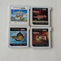 3ds ソフト マーセナリーズ | 日本のMercari | Doorzo日本の購入代理